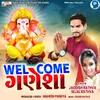 Welcome Ganesha